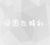 揭秘外卖站长如何赚钱：知乎用户经验分享及案例解读